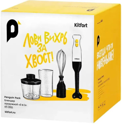 ������� ��������� Kitfort ��-3511 250�� �����/������