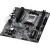 ����������� ����� ASROCK B650M-H/M.2+, RTL