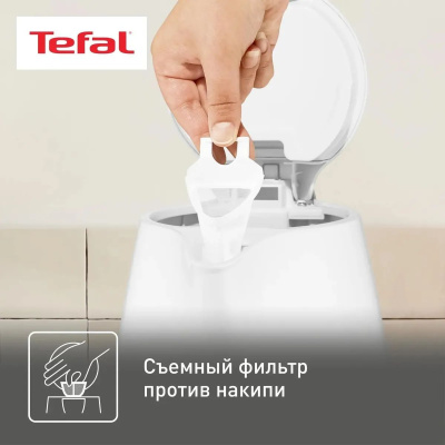 ������  TEFAL BF925132