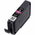 Картридж CANON PGI-72M (Пурпурный) к PIXMA PRO-10 Картридж CANON PGI-72M (Пурпурный) к PIXMA PRO-10