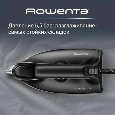 ������������� Rowenta VR8322F0 2600�� ������/�����