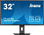  Iiyama 31.5" ProLite XB3270QSU-B1 2560x1440 IPS 