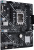   ASUS PRIME H610M-E D4-CSM Socket 1700, Intel H610, 2xDDR4, PCI-E 4.0, 2xUSB 3.2 Gen1, VGA, HDMI, DisplayPort, mATX