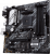 ����������� ����� ASUS PRIME B550M-A/CSM