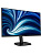 ������� Philips 27B2N3500J 27", 16:9, IPS, QHD, 4ms, 350cd, 120Hz, HDMI, DP, USB, SPK, HAS