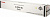 - Canon C-EXV45 Black
