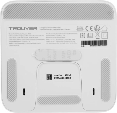 �������-����� Dreame Trouver S10 75�� ����� RLS42SA