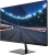 Монитор Digma 24.5" Overdrive 25P510F черный IPS LED Монитор Digma 24.5" Overdrive 25P510F черный IPS LED