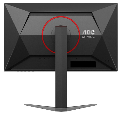 ������� 23.8" AOC 24G4H Black IPS