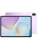 Планшет 11.5" HUAWEI MatePad 8+256Gb WiFi фиолетовый (53014KBP) INBOX KEYBOARD Планшет 11.5" HUAWEI MatePad 8+256Gb WiFi фиолетовый (53014KBP) INBOX KEYBOARD