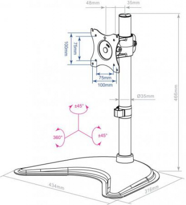 ��������� ARM Media LCD-T51 ������ ��� ��������� 15"-32" ���������� ������� � ������ max 10 ��