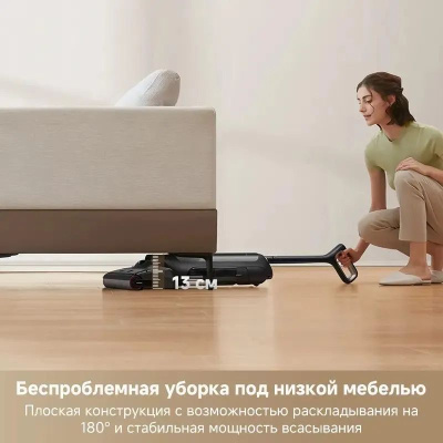 ������� ������ Trouver M10 Pro 300�� ������ HMH16D