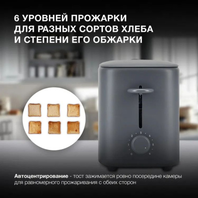 ������ Hyundai HYT-4308 750�� �����