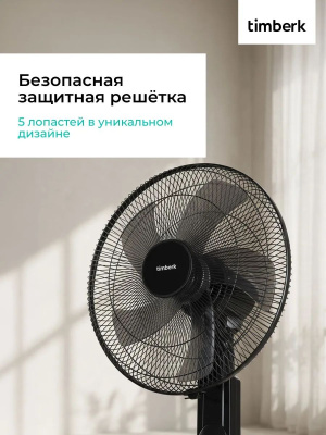 ���������� ��������� Timberk T-SF1609RC 50�� ���������:3 ��� ������