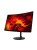 ������� Acer 27" Nitro XZ270UF6bmiiphx 1500R, 16:9, VA, QHD, 0,5/1ms, 250cd, 320Hz, HDMI, DP, SPK, HAS