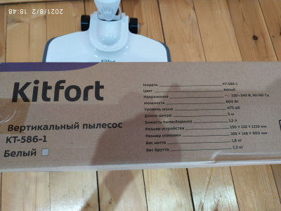 ������� Kitfort ��-586-1