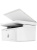 МФУ HP LaserJet MFP M141w {7MD74A} {BBU , старт. картридж. 150A} МФУ HP LaserJet MFP M141w {7MD74A} {BBU , старт. картридж. 150A}