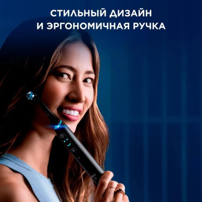 ������ ����� ������������� Oral-B iO Series 9 ������