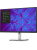 ������� Dell P3223QE 31.5" �����������/������ {IPS 3840x2160 60Hz 5ms 350cd 1000:1 USB USB-C}[210-beqz]