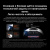 Робот-пылесос Xiaomi Robot Vacuum 5 Pro EU 35Вт белый (BHR07WFEU) Робот-пылесос Xiaomi Robot Vacuum 5 Pro EU 35Вт белый (BHR07WFEU)