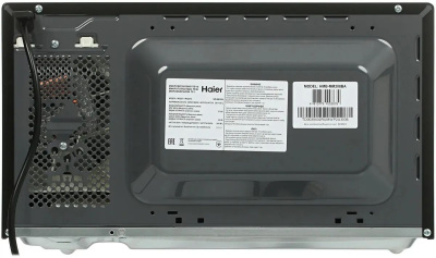 ������������� ���� Haier HMB-MM208BA 20�. 800�� ������