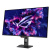 Монитор ASUS 31.5" XG32UQDMS QD-OLED UHD 240Hz 0.03ms(GTG), черный (90LM0CV0-B01371) Монитор ASUS 31.5" XG32UQDMS QD-OLED UHD 240Hz 0.03ms(GTG), черный (90LM0CV0-B01371)