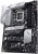   ASUS PRIME Z790-P (LGA1700, 4DDR5, ATX) (90MB1CK0-M0EAY0)