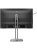 ������� Philips 24B2U4301 23,8" 1920x1080, WLED, 16:9, IPS, 300cd, 1500:1, 4ms, 50M:1, 178/178, HDMI, DP, USB Hub, USB-C(PD100W), RJ45, Speakers, 120Hz, Tilt, HAS, Swivel, Pivot, Internal, VESA, Charcoal, 3y