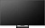  QLED Hisense 75" 75U7Q PRO - 4K Ultra HD 120Hz DVB-T DVB-T2 DVB-C DVB-S DVB-S2 USB WiFi Smart TV