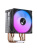 Кулер для процессора JONSBO CR-1300 EVO Color (160W, 4-pin PWM, 128mm, Al/Cu, 4x6mm, ARGB, 1x90mm, 42CFM, 28.2dBA, 2000RPM, S: 1851/1700/1200/115X, AM4/AM5 Black) Кулер для процессора JONSBO CR-1300 EVO Color (160W, 4-pin PWM, 128mm, Al/Cu, 4x6mm, ARGB, 1x90mm, 42CFM, 28.2dBA, 2000RPM, S: 1851/1700/1200/115X, AM4/AM5 Black)