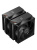 ����� ��� ���������� PCCooler RT620Pro Digital BK (265W, 4-pin PWM, 157.5mm, Al/Cu, 6x6mm, 2x120mm, 73.32CFM, 34.9dBA, 2200RPM, S: 1851/1700/1200/115X, AM5/AM4, black)