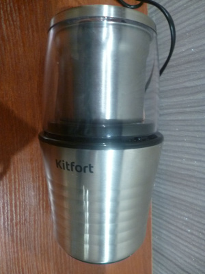  Kitfort -773