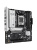 Материнская плата ASUS PRIME B850M-A-CSM, AM5, B850, 4*DDR5, 4*SATA, 3*M.2, 4*USB 3.2, 4*USB 2.0, 4*PCIx16, 2* DP+HDMI, mATX; 90MB1LQ0-M0EAYC Материнская плата ASUS PRIME B850M-A-CSM, AM5, B850, 4*DDR5, 4*SATA, 3*M.2, 4*USB 3.2, 4*USB 2.0, 4*PCIx16, 2* DP+HDMI, mATX; 90MB1LQ0-M0EAYC