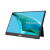  15.6" Asus ZenScreen MB16AHG 