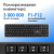 ���������� + ���� ����� S277W ����:������ ����:������ USB ������������ Multimedia (2066172)