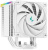 ����� DEEPCOOL AK500 DIGITAL WH LGA20XX/1700/1200/115X/AM5/AM4 (TDP 240W, PWM, Fan 120mm, 5 ����. ������, Copper Base, �����) RET