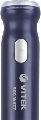 ������� ��������� Vitek VT-8537 900�� ����������