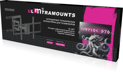 ��������� ��� ���������� Ultramounts UM970 ������ 95"-120" ����.60�� ��������� ������� � ������