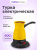 Кофеварка Электрическая турка Kitfort КТ-7130-1 600Вт желтый/черный Кофеварка Электрическая турка Kitfort КТ-7130-1 600Вт желтый/черный