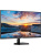 ������� PHILIPS 32E1N3500 31.5" {IPS 2560x1440 100Hz 5ms 178/178 250cd HDMI1.4 DisplayPort}