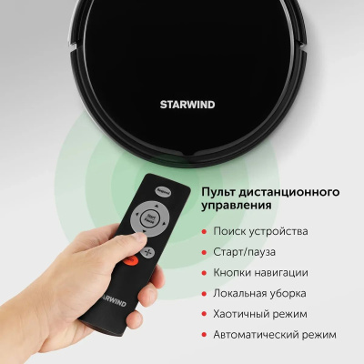 �������-����� Starwind SRV3950 18�� ������