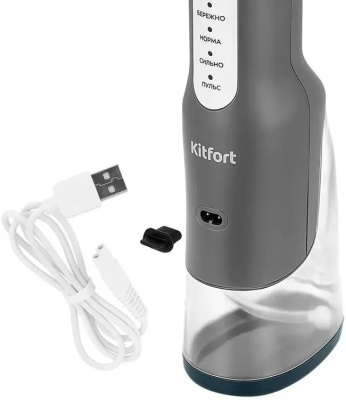 ��������� Kitfort ��-5942 ��������. �������. 2�����. �����