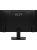 Монитор MSI Pro MP242 E14A 23.8" черный IPS LED 16:9 HDMI M/M матовая 1500:1 300cd 178гр/178гр 1920x1080 144Hz VGA DP FHD 3.1кг Монитор MSI Pro MP242 E14A 23.8" черный IPS LED 16:9 HDMI M/M матовая 1500:1 300cd 178гр/178гр 1920x1080 144Hz VGA DP FHD 3.1кг