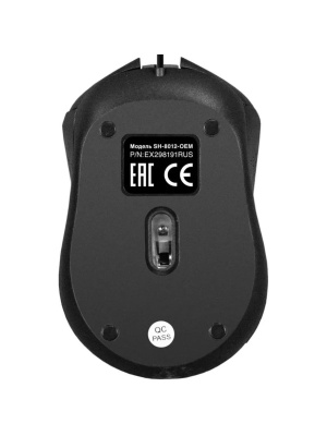 ���� ExeGate Professional Standard SH-8012 (USB, ����������, 1000dpi, 3D, 3 ������ � ������ ���������, ����� ������ 1,35�, ������, Color Box) EX298192RUS