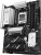 ����������� ����� Asus B650E MAX GAMING WIFI SocketAM5 AMD B650, ATX, 90MB1LD0-M0EAY0 Ret