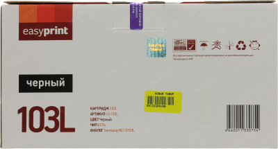 �������� EasyPrint LS-103L ��� Samsung ML-2950ND/2955ND/SCX-4727FD. ׸����. 2500 �������. � ����� (MLT-D103L)