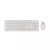 Клавиатура + мышь Rapoo X130PRO клав:белый мышь:белый, 1.5м, доп. защита от влаги Клавиатура + мышь Rapoo X130PRO клав:белый мышь:белый, 1.5м, доп. защита от влаги