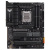   ASUS TUF GAMING X670E-PLUS WIFI (90MB1BK0-M0EAY0)