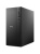 ��������� ���� Dell Tower ECT1250 MT, Intel Core Ultra 7 265/16 �� DDR5/512 �� SSD/Intel Graphics/Windows 11 Home/����������, ����, ������ (Dell Tower-7651)