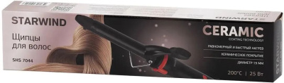 ����� Starwind SHS 7044 25�� ����.����.:200� ��������:������������ ������/�������
